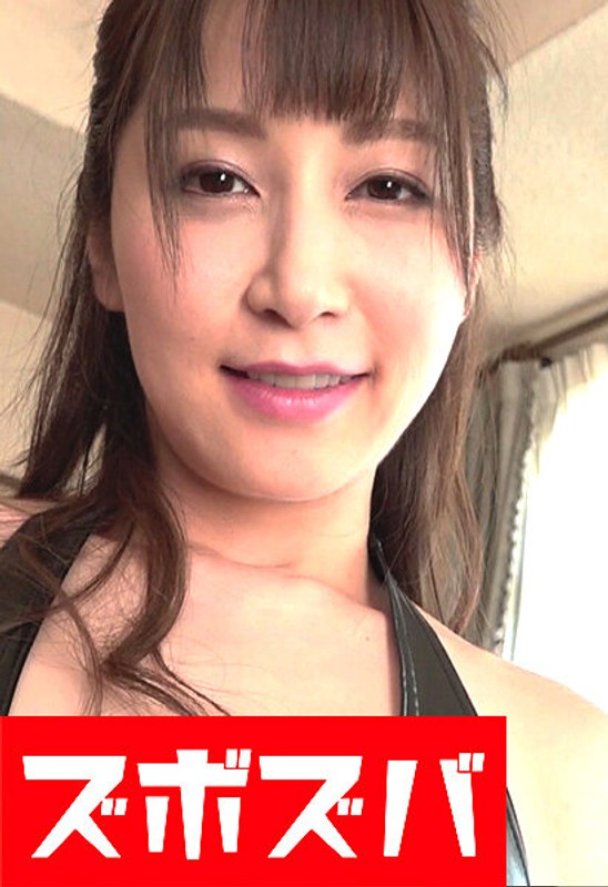 欲情を抑えきれないS女ペニパンファック パッケージ画像