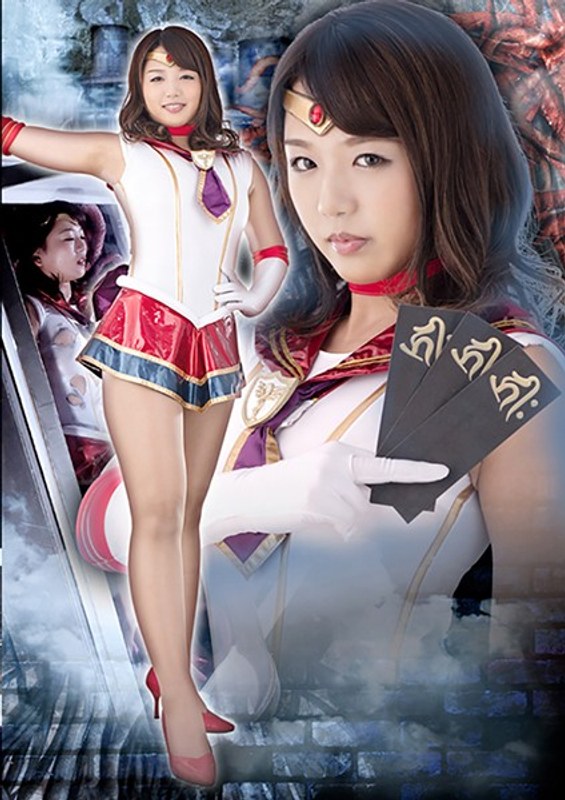 テイルズアルテミス 北川りこ パッケージ画像