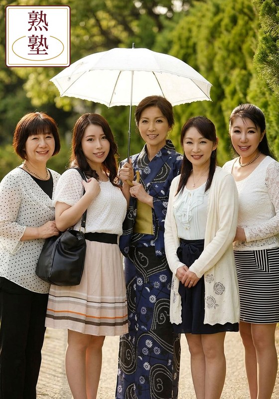 むんむんと匂い立つ熟女のかをり。奥さんのアソコからいやらしくて香ばしいものが出てますよ… パッケージ画像