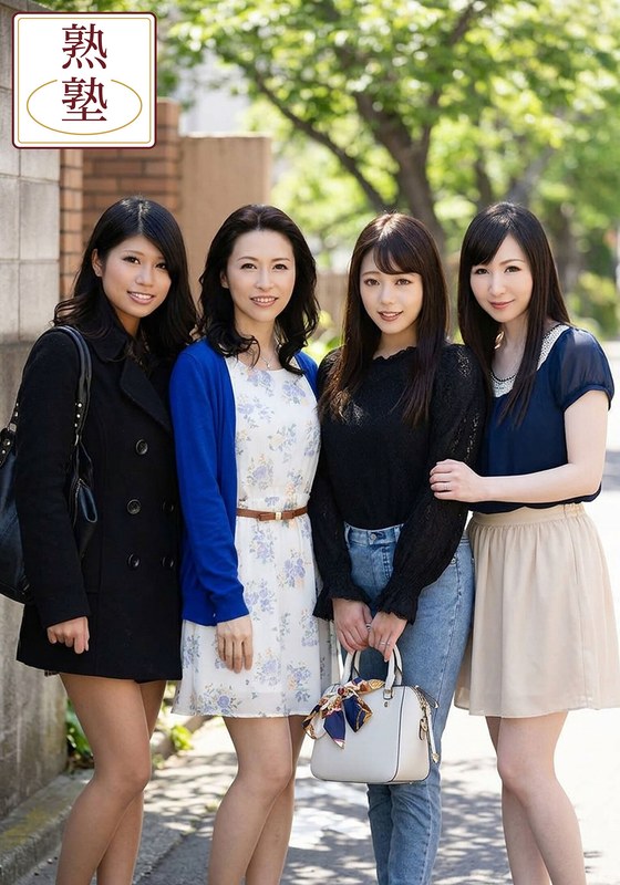 もんもんと匂い立つ熟女のかをり。奥さんのアソコからいやらしくて香ばしいものが出てますよ… パッケージ画像