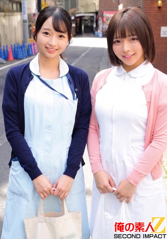 内科 ももさん（23）と呼吸器内科 つぼみさん（22） パッケージ画像